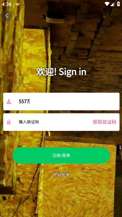 Ҽ��Ӱ����Ѱ��ͼ2