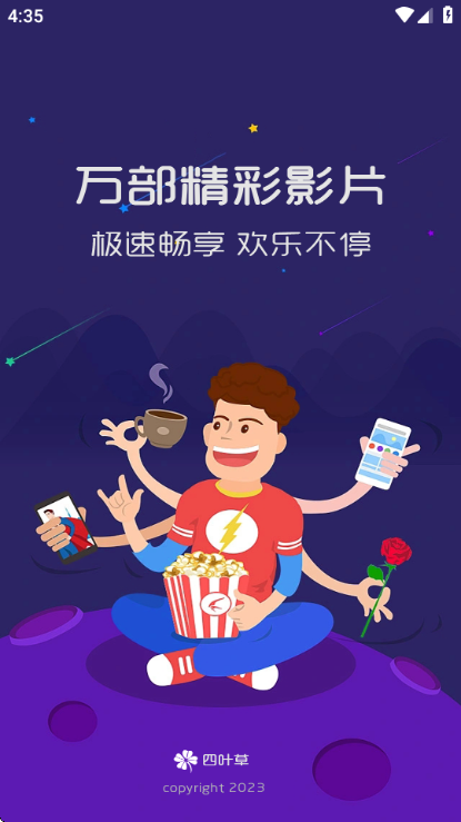 Ҽ��Ӱ����Ѱ��ͼ1