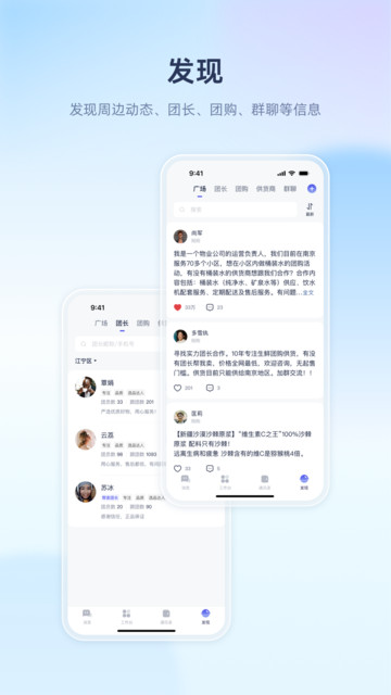 ������ҵ�ֻ����ͼ0