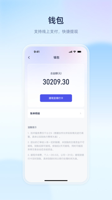 ������ҵ�ֻ����ͼ1