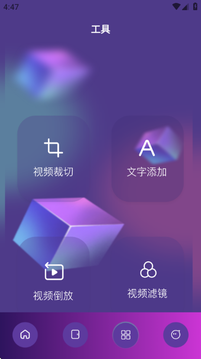 ������Ƶ���������°��ͼ1