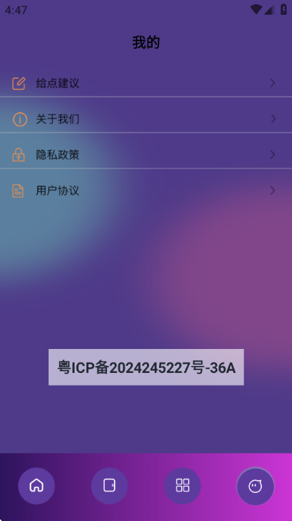 ������Ƶ���������°��ͼ0