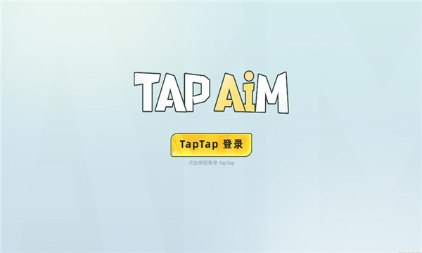 tapaim��׿���ͼ2