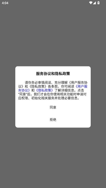 ŵ�������°��ͼ0