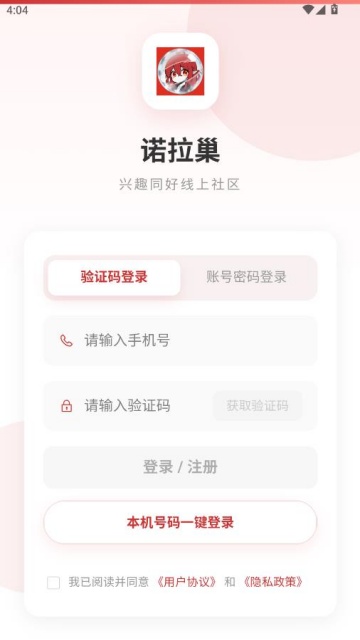 ŵ�������°��ͼ2