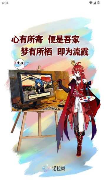 ŵ�������°��ͼ1