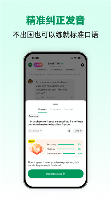 �������ܿ���ٷ����ͼ1