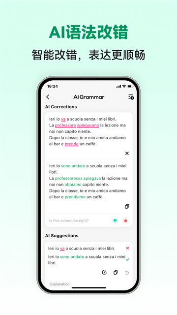 �������ܿ���ٷ����ͼ2