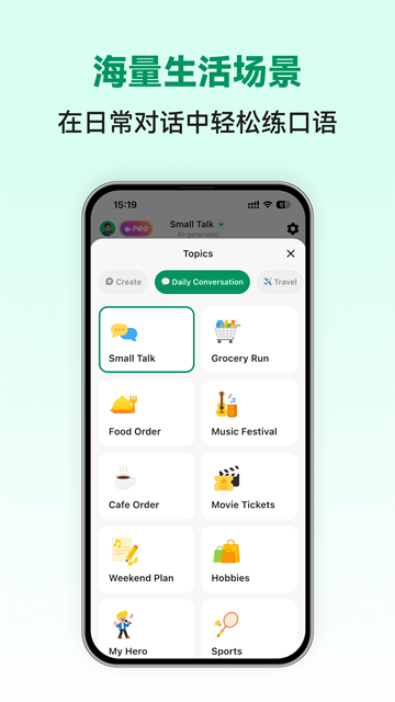 �������ܿ���ٷ����ͼ4