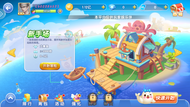 �����������ιٷ���ͼ0