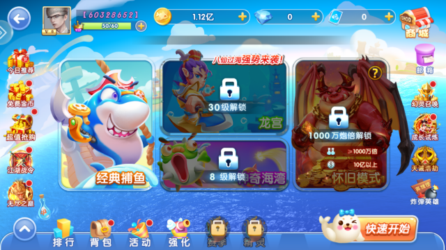 �����������ιٷ���ͼ1