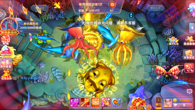 �����������ιٷ���ͼ2