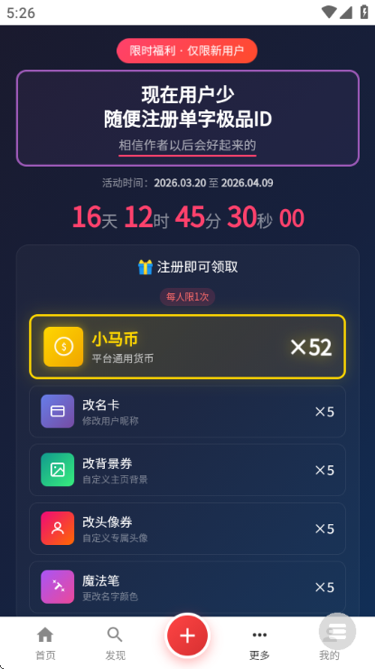 wc��Դ���°��ͼ2