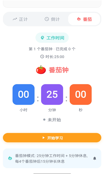 ��ѧС�������°��ͼ0