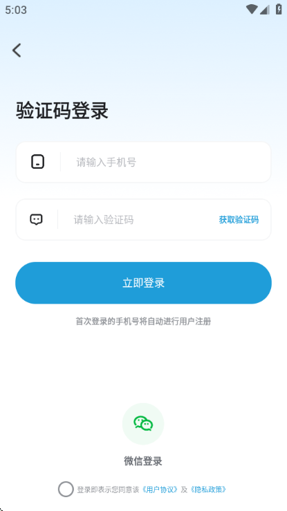 ���ȿͰ�׿���ͼ1