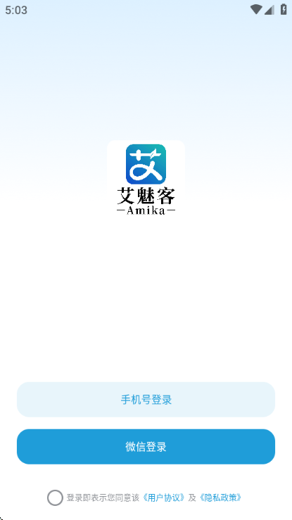 ���ȿͰ�׿���ͼ0