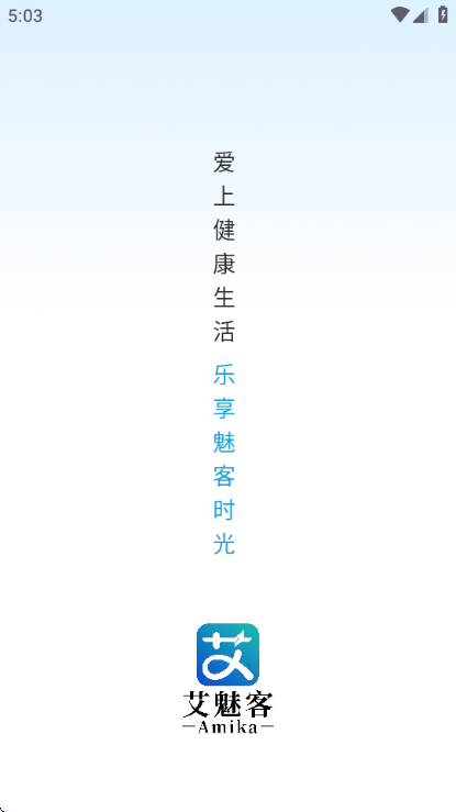 ���ȿͰ�׿���ͼ2