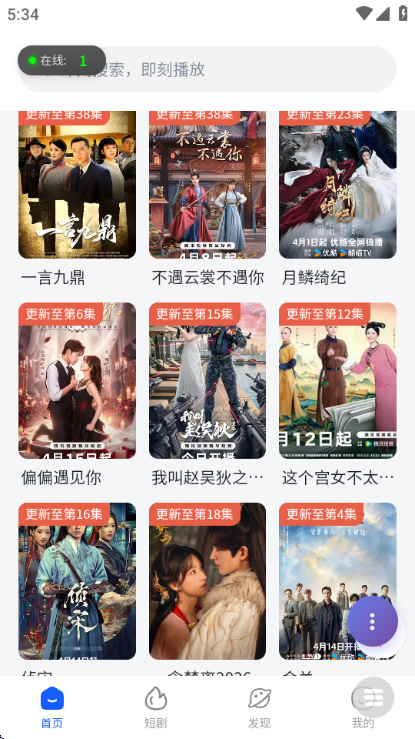 WCӰ��������Ѱ��ͼ1