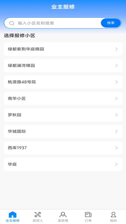 С���簲׿�ٷ����ͼ1