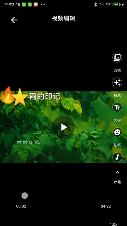 �����������°�׿���ͼ2