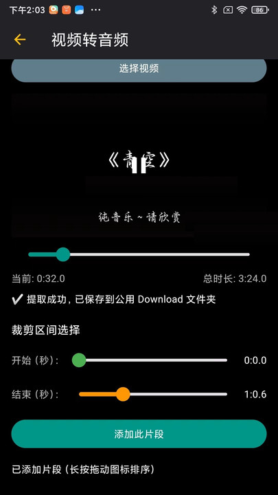 �����������°�׿���ͼ1