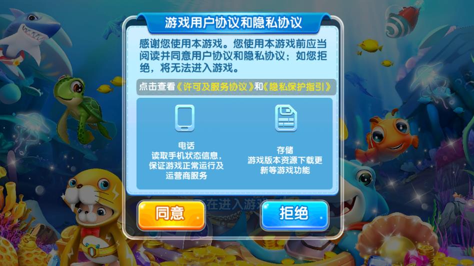 �����ð���ϰ汾��ͼ2