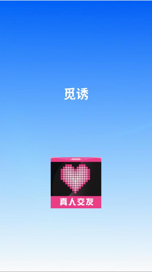 ���ս���������ͼ0