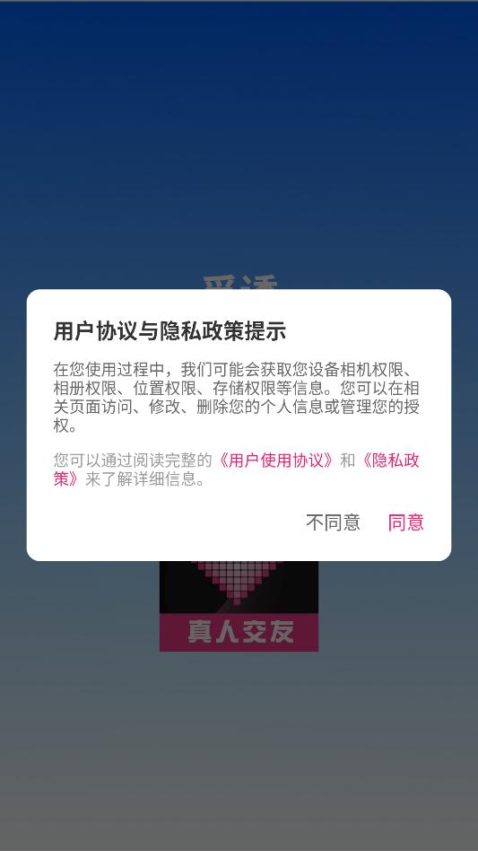 ���ս���������ͼ1