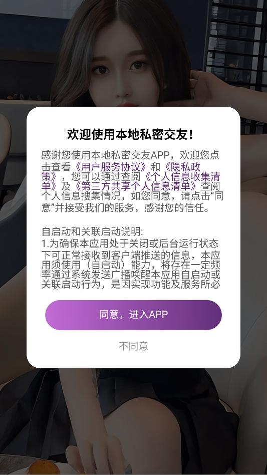 ����˽�ܽ���������ͼ1