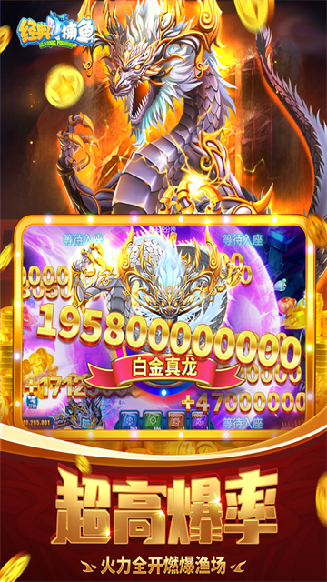 ���䲶������3d���ͼ2