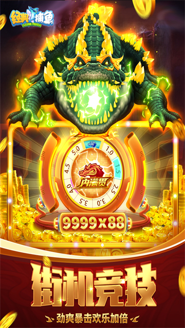 ���䲶�㵥�����ͼ0