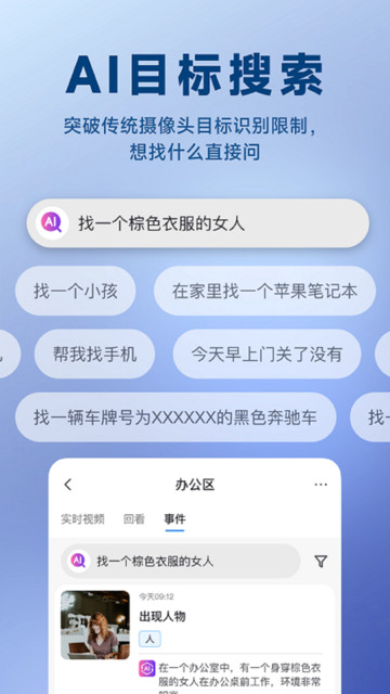 pano��׿���°��ͼ1