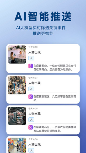 pano��׿���°��ͼ2