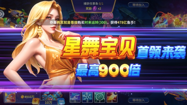 �����3D���沶�����ν�ͼ0