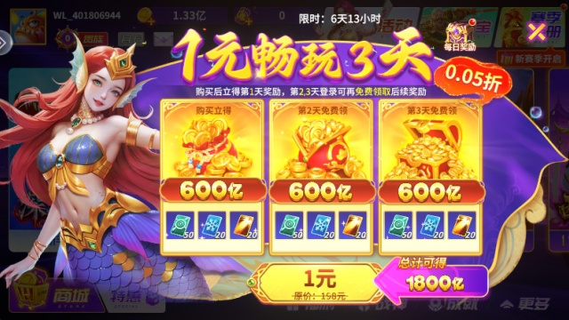 �����3D���沶�����ν�ͼ2
