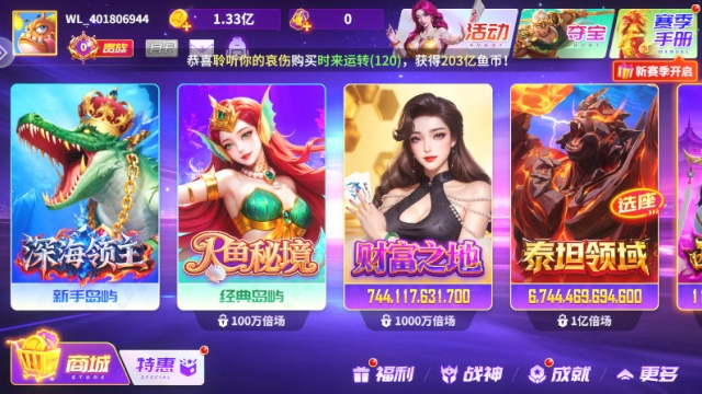 �����3D���沶�����ν�ͼ3