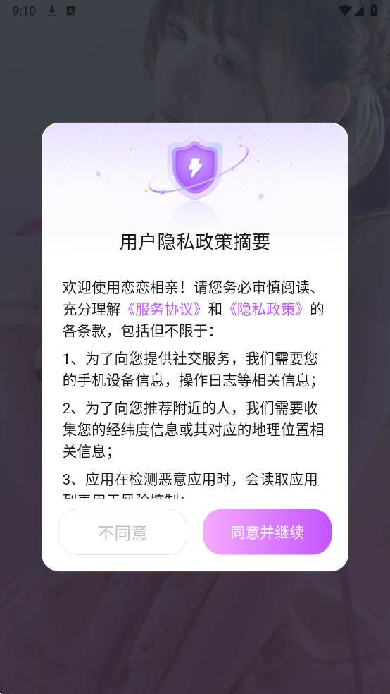 �������������ٷ����ͼ0