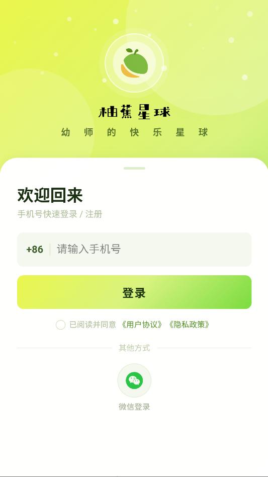 �ֽ�����ٷ����ͼ0