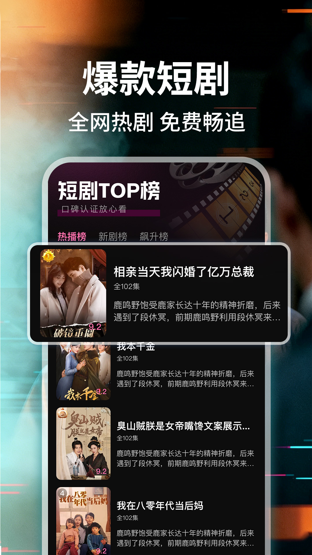 ��ȫ����Ѷ̾����°��ͼ1