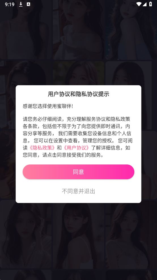 ���İ�ٷ����ͼ0