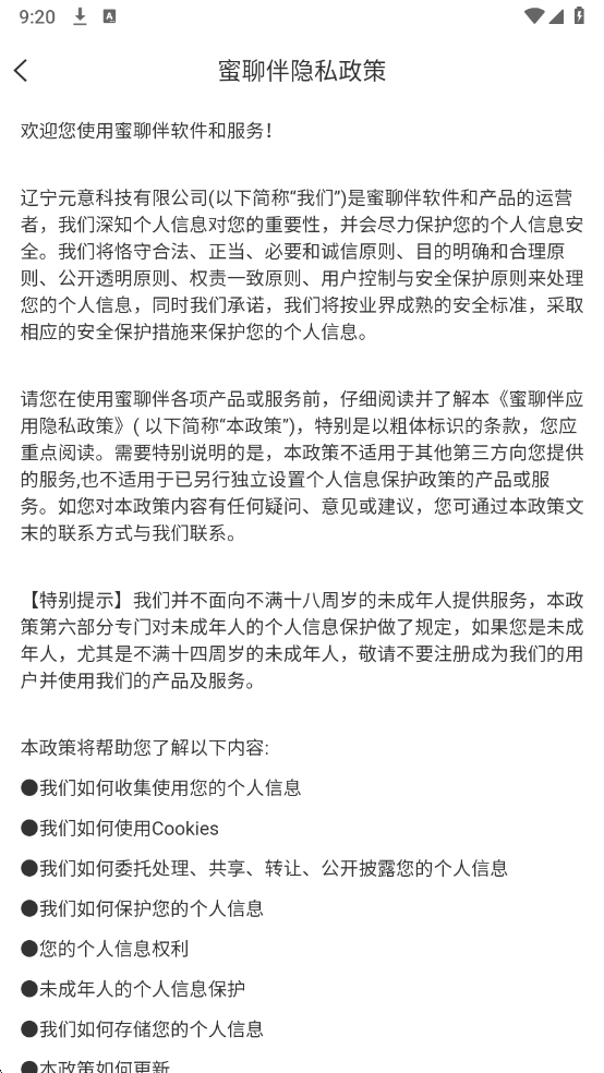 ���İ�ٷ����ͼ2