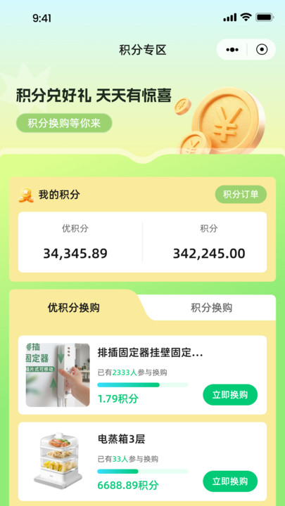 Ǭ����ѡ�ٷ����°��ͼ0