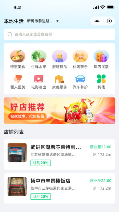 Ǭ����ѡ�ٷ����°��ͼ1