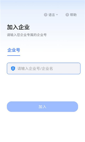 Ѷ�����ֻ����ͼ1