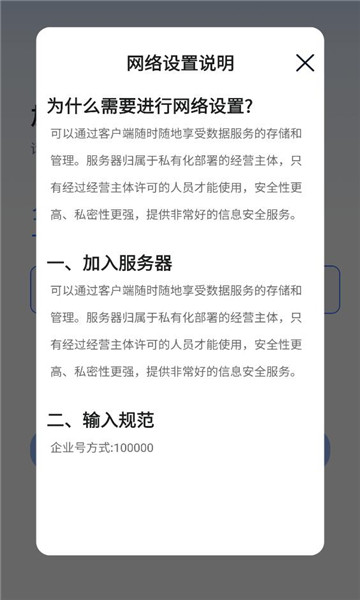 Ѷ�����ֻ����ͼ0