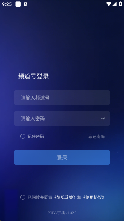 polyv����2026���°��ͼ2