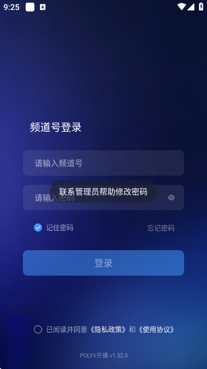 polyv����2026���°��ͼ1