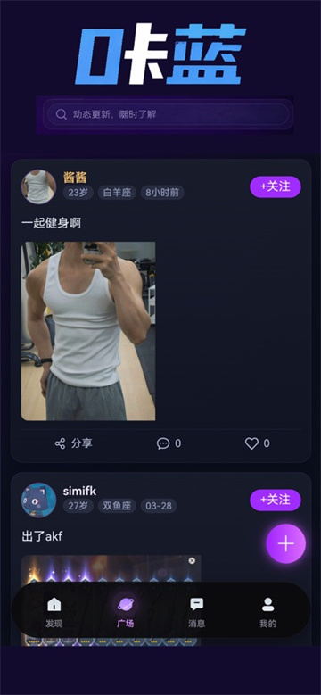 �����罻������ͼ0