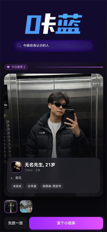 �����罻������ͼ1