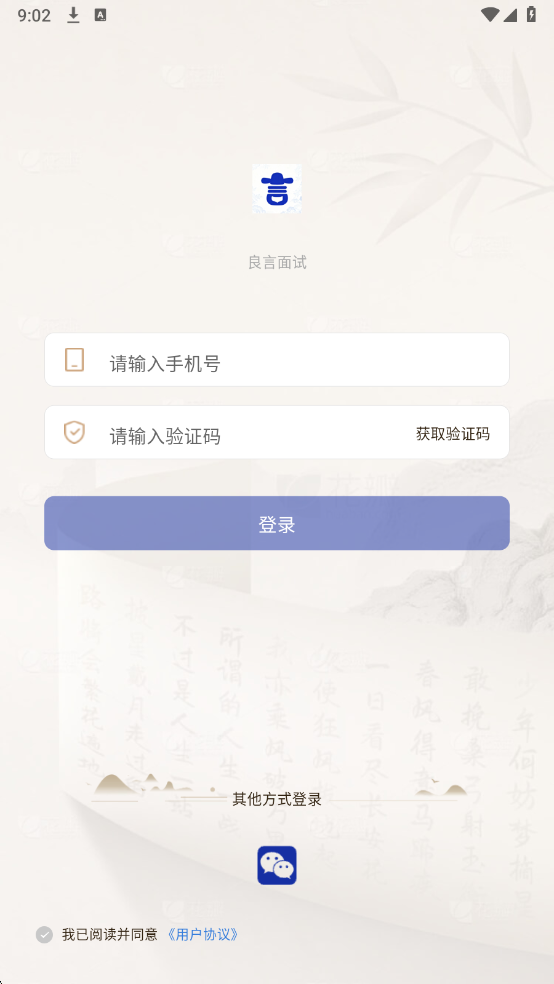 �����������°��ͼ2